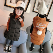 Дълъг зимен детски елек с качулка и надпис - два цвята