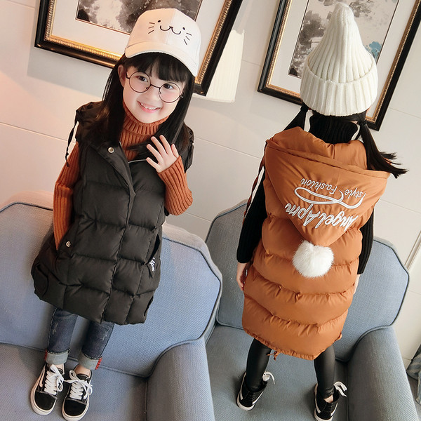 Дълъг зимен детски елек с качулка и надпис - два цвята