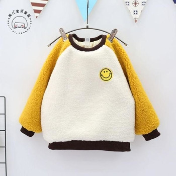 Детски зимен ежедневен унисекс пуловер с мини апликация и цветни ръкави 