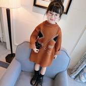 Детска плетена рокля за момичета с дълъг ръкав и изображение, в два цвята