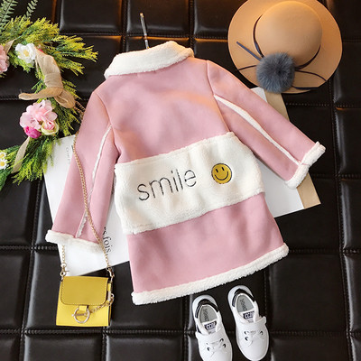 Зимно дълго ватирано палто за момичета с интересни джобове и надпис и апликация на гърба в два цвята