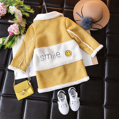 Зимно дълго ватирано палто за момичета с интересни джобове и надпис и апликация на гърба в два цвята