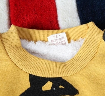 Καθημερινά μαλακό και ζεστό O-Shirt Unisex με κολάρο σε σχήμα O και διακοσμητικά πλαϊνά φερμουάρ σε κίτρινο χρώμα
