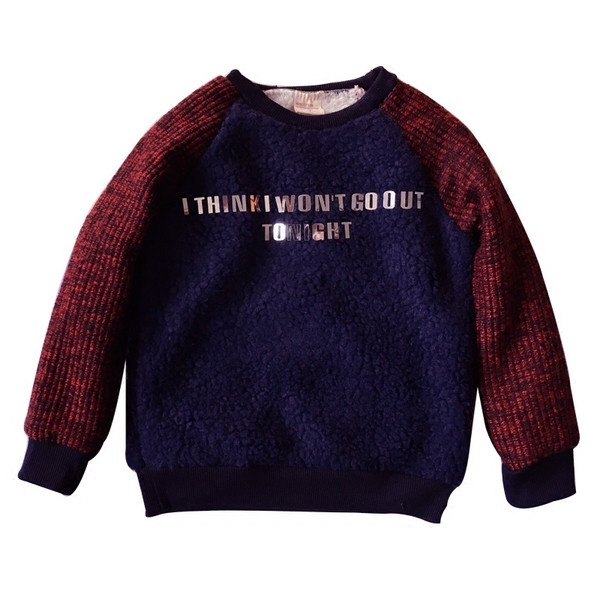 Спортен зимен детски унисекс пуловер с надпис и цветни ръкаив 