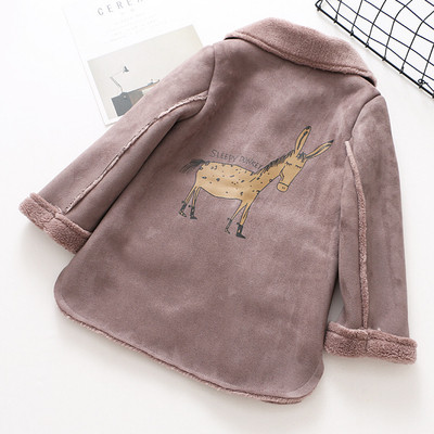 Детско зимно палто за момичета с джобове и апликация на гърба