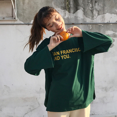 Спортно-ежедневна дамска блуза с надпис в широк модел в четири цвята