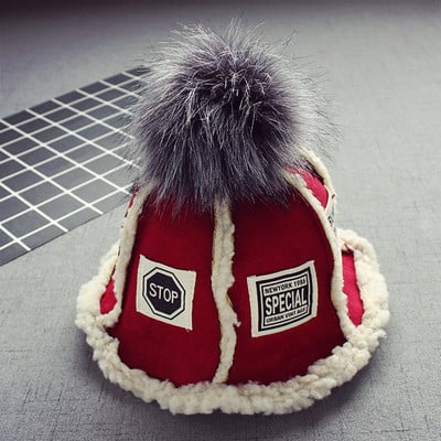 Детска подплатена шапка за момичета и момчета с пух