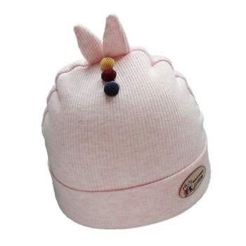 Бебешка зимна шапка в три цвята