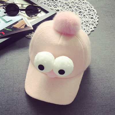 Ежедневна зимна шапка за деца с козирка