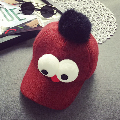 Ежедневна зимна шапка за деца с козирка