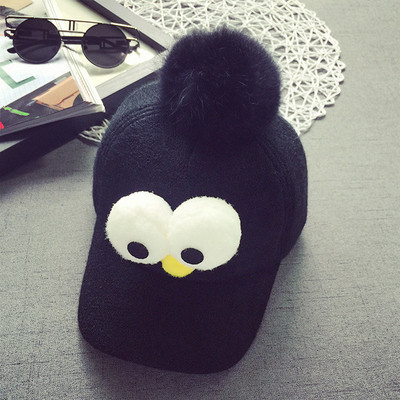 Ежедневна зимна шапка за деца с козирка