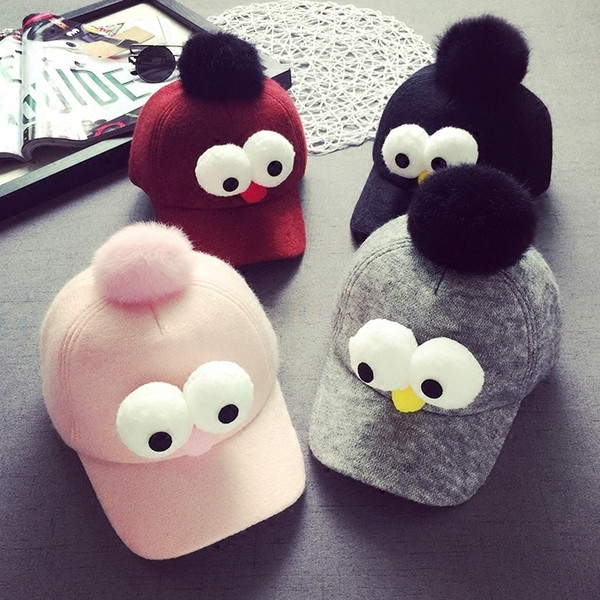Ежедневна зимна шапка за деца с козирка