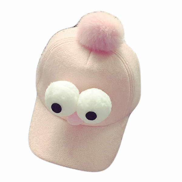 Ежедневна зимна шапка за деца с козирка