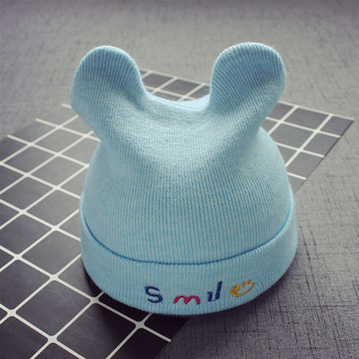 Шапка с надпис за момичета и момчета в няколко цвята