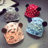 Ежедневна детска шапка за момичета и момчета с козирка и ушички