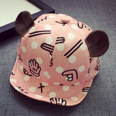 Ежедневна детска шапка за момичета и момчета с козирка и ушички