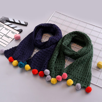 Стилен плетен детски шал в различни цветове и с цветни пухчета