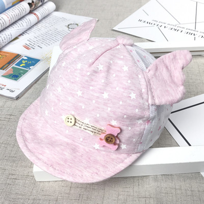 Бебешка шапка с козирка и декорация в четири цвята