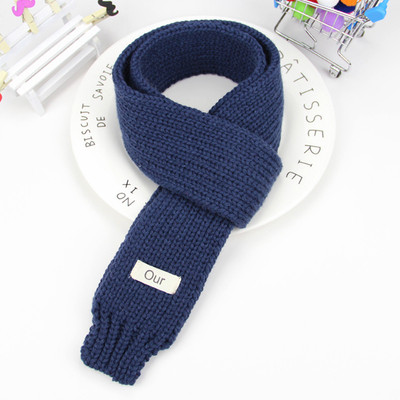 Зимен детски шал за момичета и момчета в семпъл модел