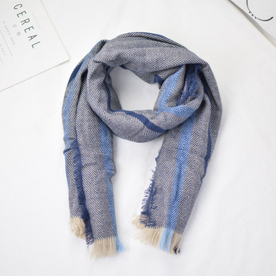 Детски шал в три цвята