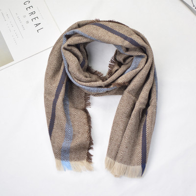 Детски шал в три цвята