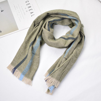 Детски шал в три цвята