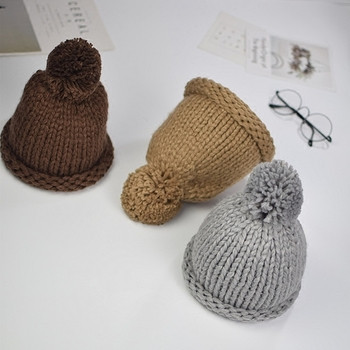 Зимна плетена шапка за момчета и момичета
