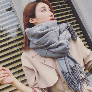 Спортно-елегантен мек и топъл дамски шал с ресни в няколко цвята