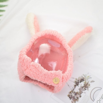 Κινούμενο μωρό καπέλο με αυτιά