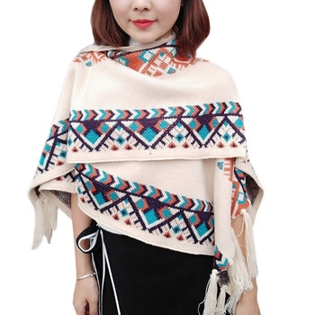 Есенно-зимен цветен дамски шал тип пончо в два цвята