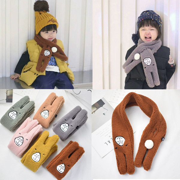 Детски топъл шал за момичета и момчета