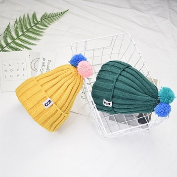 Πλεκτό χειμωνιάτικο καπέλο για κορίτσια και αγόρια σε διάφορα χρώματα
