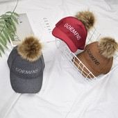 Παιδικό casual καπέλο - Unisex με κουκούλα και κάτω