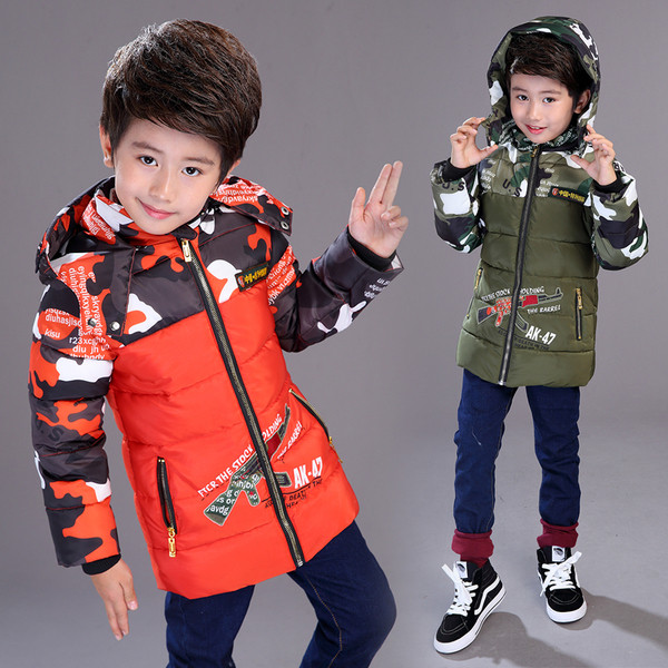 Детско зимно яке с камуфлажен принт и надписи