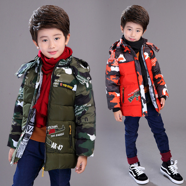 Детско зимно яке с камуфлажен принт и надписи