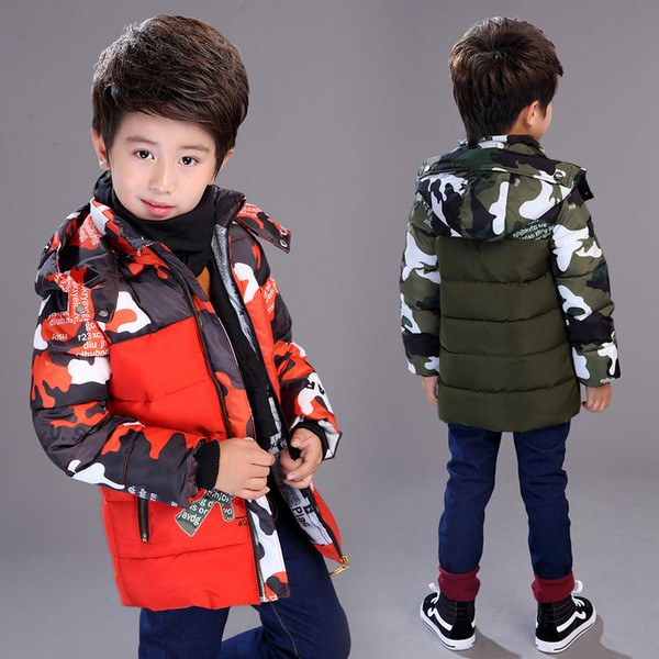 Детско зимно яке с камуфлажен принт и надписи