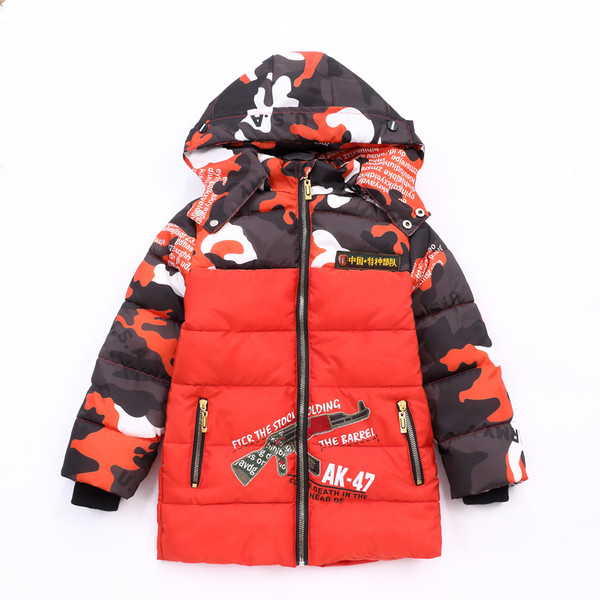 Детско зимно яке с камуфлажен принт и надписи