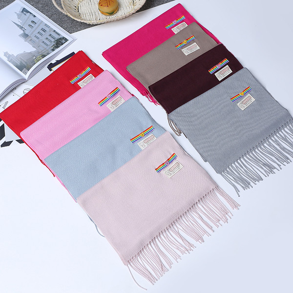 Семпъл детски шал с ресни в няколко цвята