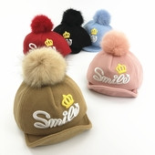 Μωρό καπέλο χειμώνα με κουκούλα, επιγραφή και κουκούλα