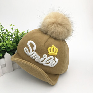 Μωρό καπέλο χειμώνα με κουκούλα, επιγραφή και κουκούλα