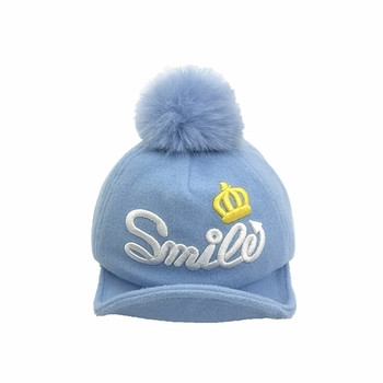 Μωρό καπέλο χειμώνα με κουκούλα, επιγραφή και κουκούλα