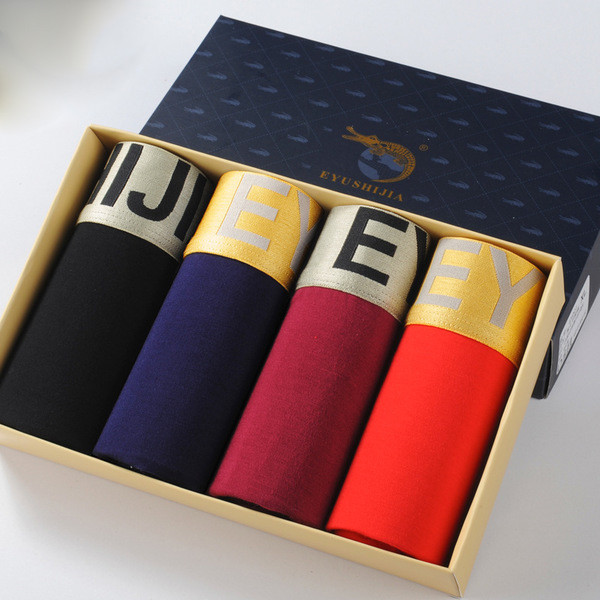 Мъжки боксерки - 4 чифта в различни цветови комбинации