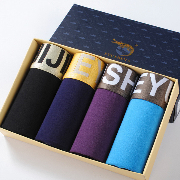 Мъжки боксерки - 4 чифта в различни цветови комбинации