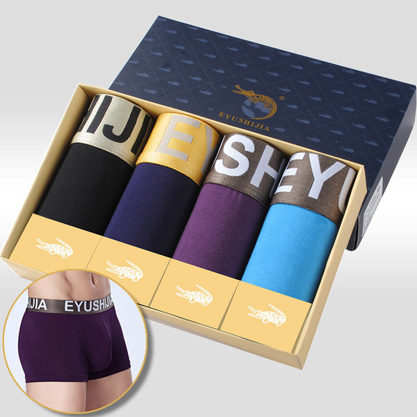 Мъжки боксерки - 4 чифта в различни цветови комбинации