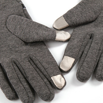 Стилни зимни мъжки ръкавици в три цвята