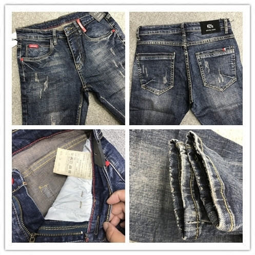 Стилни мъжки дънки на кръпки в слим модел 