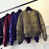 Μοντέρνο γυναικείο αθλητικό μπουφάν με ανοιχτό κολάρο σε τέσσερα χρώματα