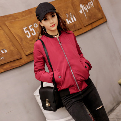 Μοντέρνο γυναικείο αθλητικό μπουφάν με ανοιχτό κολάρο σε τέσσερα χρώματα