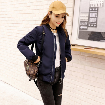 Μοντέρνο γυναικείο αθλητικό μπουφάν με ανοιχτό κολάρο σε τέσσερα χρώματα