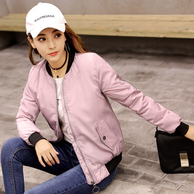 Μοντέρνο γυναικείο αθλητικό μπουφάν με ανοιχτό κολάρο σε τέσσερα χρώματα